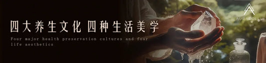 Zhenyi Aromatherapy: Let your body return to its natural balance, starting with a real essential oil SPA
